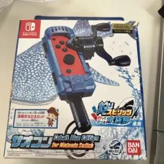 釣りスピリッツ 釣って遊べる水族館専用サオコン