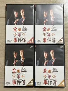 グ・ラ・メ！ ～総理の料理番～ 全4巻DVDレンタル落ち - メルカリ