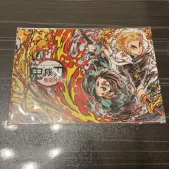 鬼滅の刃 無限列車編 煉獄杏寿郎 Blu-ray購入特典 キービジュアルポスター