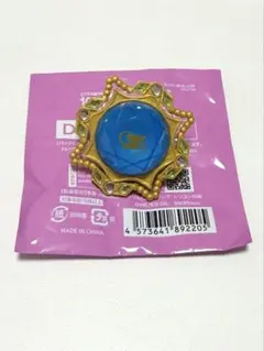 あんスタ　青葉つむぎ リングライト スタライ 10th
