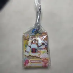 アイカツ！ だれでもアイドル活動アクリルチャーム 姫里マリア
