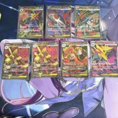 ヨ*ト様 ポケモンカードゲーム まとめ売り SR SSR UR 12枚セット