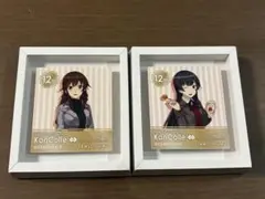 艦隊これくしょん 12周年公式ミニフレームマグネット　阿賀野＆能代