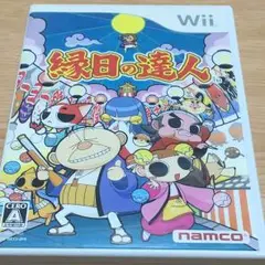 縁日の達人 Wii
