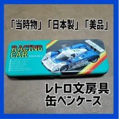 Item thumbnail for item 592b12d4-8f09-40ff-a0b7-e451f985407e