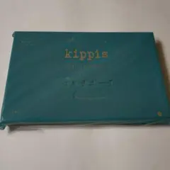 kippis