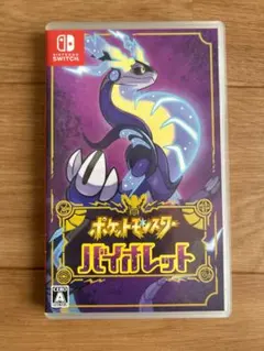 Item thumbnail for item fe5721ec-cc85-4d78-b2a8-158708baefca