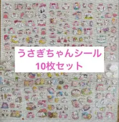 Item thumbnail for item 4c216470-795f-450e-a5d2-685144679b09