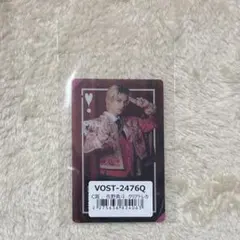 M!LK 佐野勇斗　爆裂愛してる　好きすぎて滅　クリアトレカ