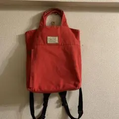 デイパック、リュック