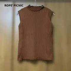ROOE’ PICNIC リブニット ノースリーブ ブラウン 40