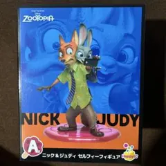 ズートピア Happyくじ A賞 ニック&ジュディセルフィーフィギュア