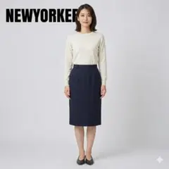 NEWYORKER ニューヨーカー　ブラック　ビジネス　スカート ひざ丈　黒のサムネイル