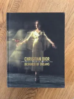 2026年最新】ディオール展 図録の人気アイテム - メルカリ