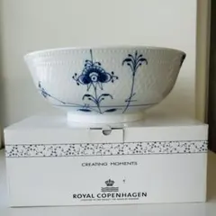 ロイヤルコペンハーゲン Royal Copenhagen 花瓶 波形口 陶磁器 - メルカリ