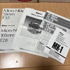 Item thumbnail for item 0e28ac63-6cd0-4f5d-b7bf-0bfe8e07416f