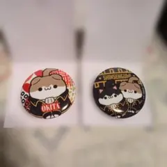 銀魂　にゃん魂　缶バッジ　沖田総悟　土方十四郎