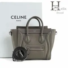 2025年最新】セリーヌ ラゲージ ナノ スリの人気アイテム - メルカリ