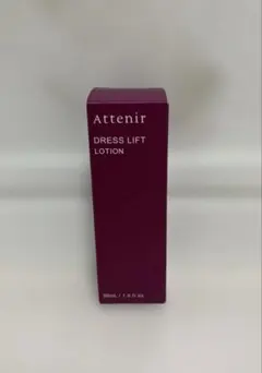 Attenir ドレスリフト ローション 30mLのサムネイル