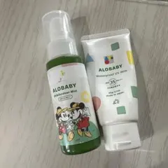 アロベビー 衛生用品