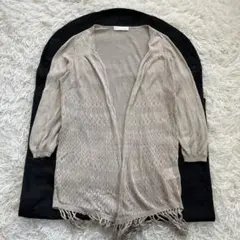 Item thumbnail for item 6f0ebef6-4699-41b5-b294-0b1bfe76e3c0