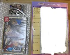 Switch ファーランドサーガ 1&2 サターントリビュート