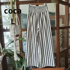 coca 楽ちんストライプ ワイドパンツ L
