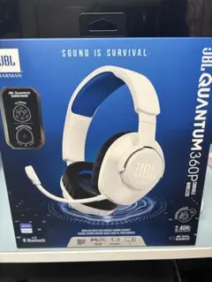 JBL Quantum360P Console Wireless