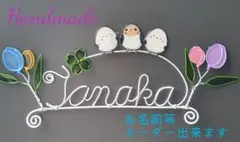 Item thumbnail for item 8730d989-8911-4d6a-9b41-df5e32dcb0f7