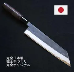 新品未使用　包丁 和包丁　切付　9寸　鏡面研磨　切味抜群　箱付 包丁 和包丁 切付刺身包丁9寸 鏡面研磨 切味抜群 箱付