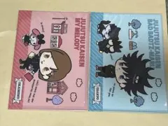 呪術廻戦 サンリオキャラクターズ ミニクリアファイルセット 伏黒恵 釘崎野薔薇