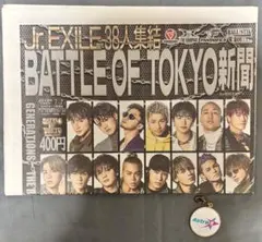BATTLE OF TOKYO 新聞 トレカセット