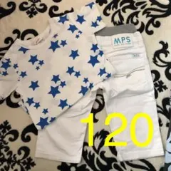 お値下げ JUNK STORE星柄半袖Tシャツ★MPSホワイトパンツ