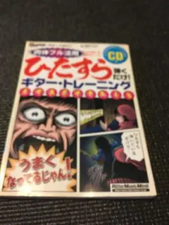 Item thumbnail for item fb1cfbd0-c8e2-4eb3-bc35-8aebc3aecd05