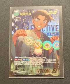 2026年最新】服部平次 カード srpの人気アイテム - メルカリ
