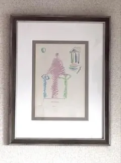 2026年最新】ジャン・コクトー リトグラフの人気アイテム - メルカリ