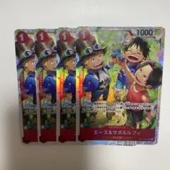 受け継がれる意志　エース&サボ&ルフィ　SR