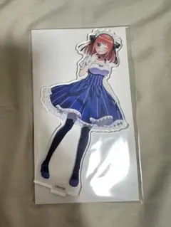 五等分の花嫁 二乃 ローソン2021 アクリルスタンド メイドver.