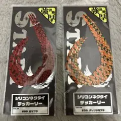 Item thumbnail for item 451aed39-ae95-4b7f-bcfb-fe7000d09e3f