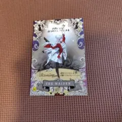 最後にひとつだけお願いしてもよろしいでしょうか　６巻　特典