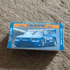 Item thumbnail for item 8036545d-050a-48d1-9c61-4ec53dd051da