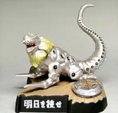 BANDAI ウルトラ怪獣名鑑シリーズ　明日を探せ　ガブラ　新品未開封のサムネイル