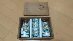 Item thumbnail for item 6be8cd2d-c252-4b73-aff0-76688bcb9c1f