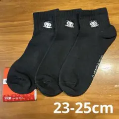 新品 ベティちゃん⭐︎レディース靴下 3足セット 23-25cm ブラック