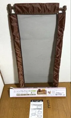 Item thumbnail for item 8e7d3065-08c2-4d20-bda9-741877840196