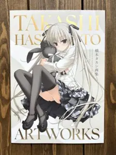 2025年最新】橋本タカシ画集の人気アイテム - メルカリ