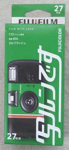 2025年最新】写ルンです 未使用の人気アイテム - メルカリ