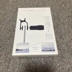 Item thumbnail for item e889662b-69ee-459d-9b1a-fc3df8e80bc8