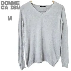 COMME CA ISM　Vネックシンプルニット　Ｍ　カシミア&コットン混　春秋