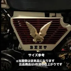 2026年最新】エンブレム 車 イーグルの人気アイテム - メルカリ